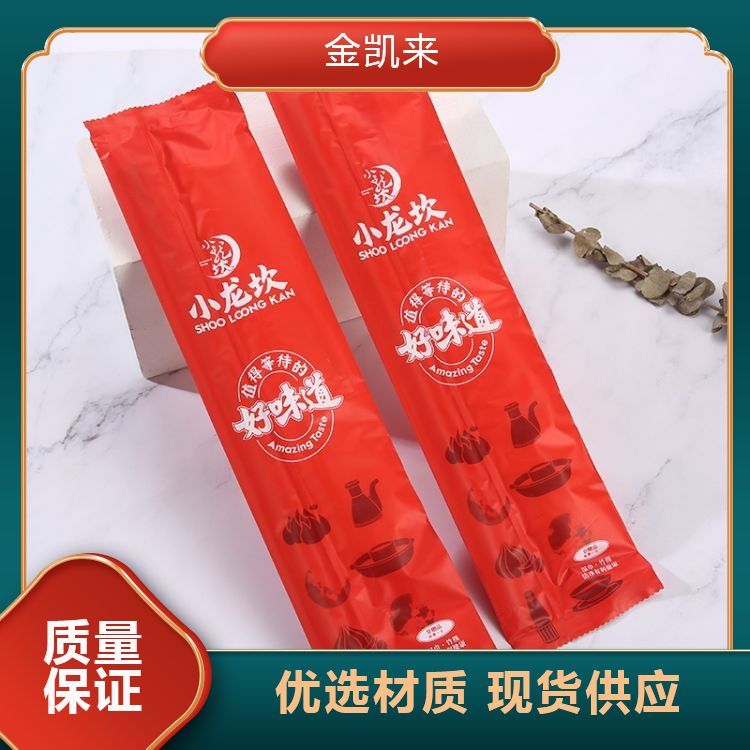 酒店专用小吃专用 容量 定制 类型齐全 品质保证
