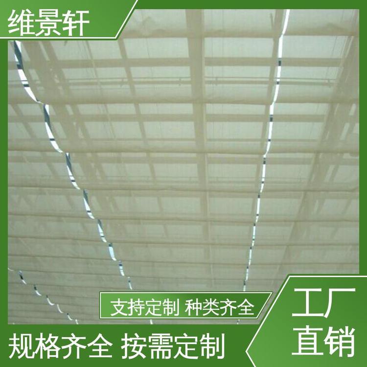 维景轩 防晒隔热 商场折叠天棚帘 支持定制 阳光棚电动遮阳帘
