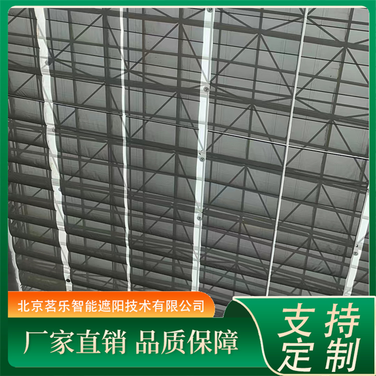 室内铝合金遮阳帘 电动伸缩棚隔热降温自动伸缩 茗乐