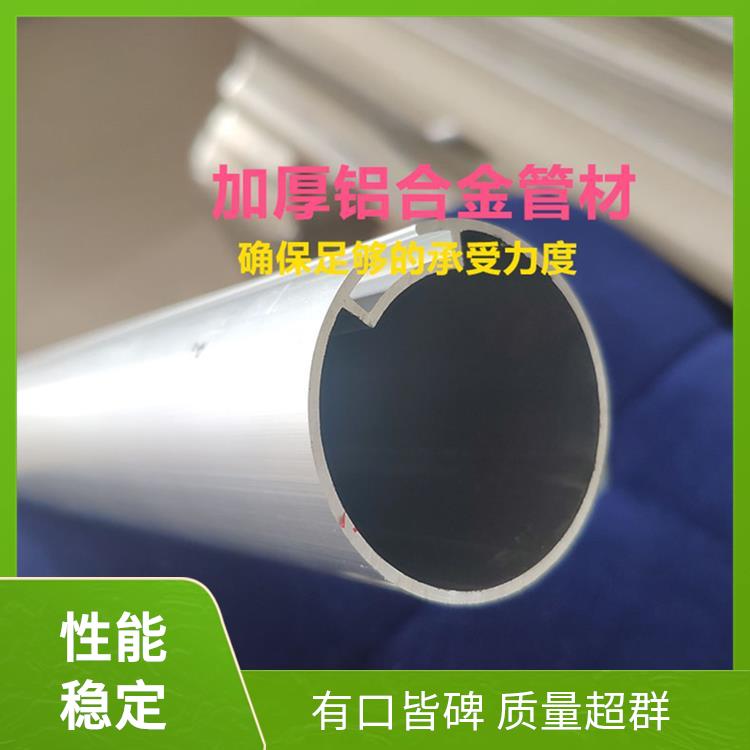 浩玖定制 电动升降窗帘 开合遥控别墅复式楼 语音窗帘轨道