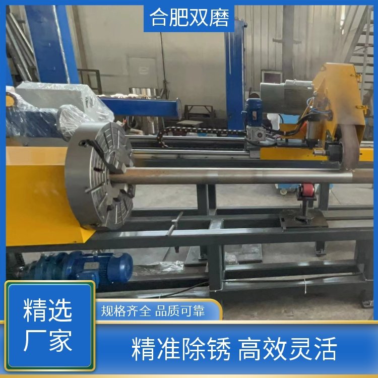双磨 平台认证 无心圆管抛光机 规格齐全 品质可靠 精准除锈
