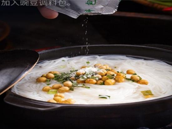 胖仔过桥米线