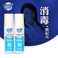 亿人安消毒液