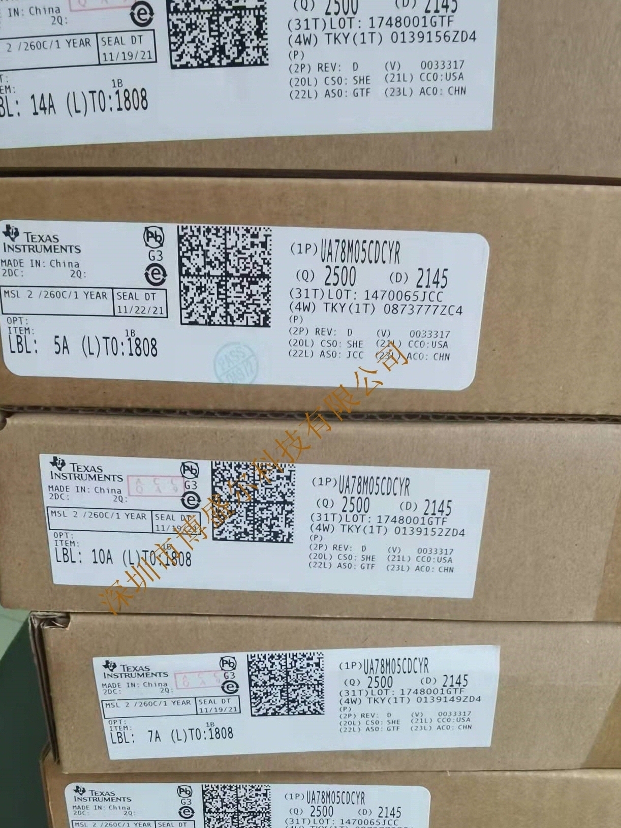 汽车级微功耗单路比较器 TLV3012AQDCKRQ1 失调电压(Vos)：15mV