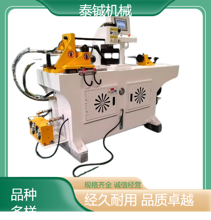 泰铖机械全自动40CNC缩管机扩口缩口机全新缩 管设 备