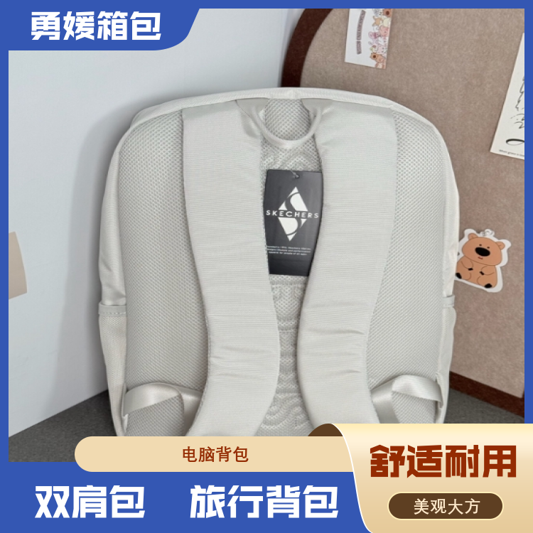 勇媛箱包 轻便旅行背包 创意工作 尼龙耐磨 加工定制 生产厂商