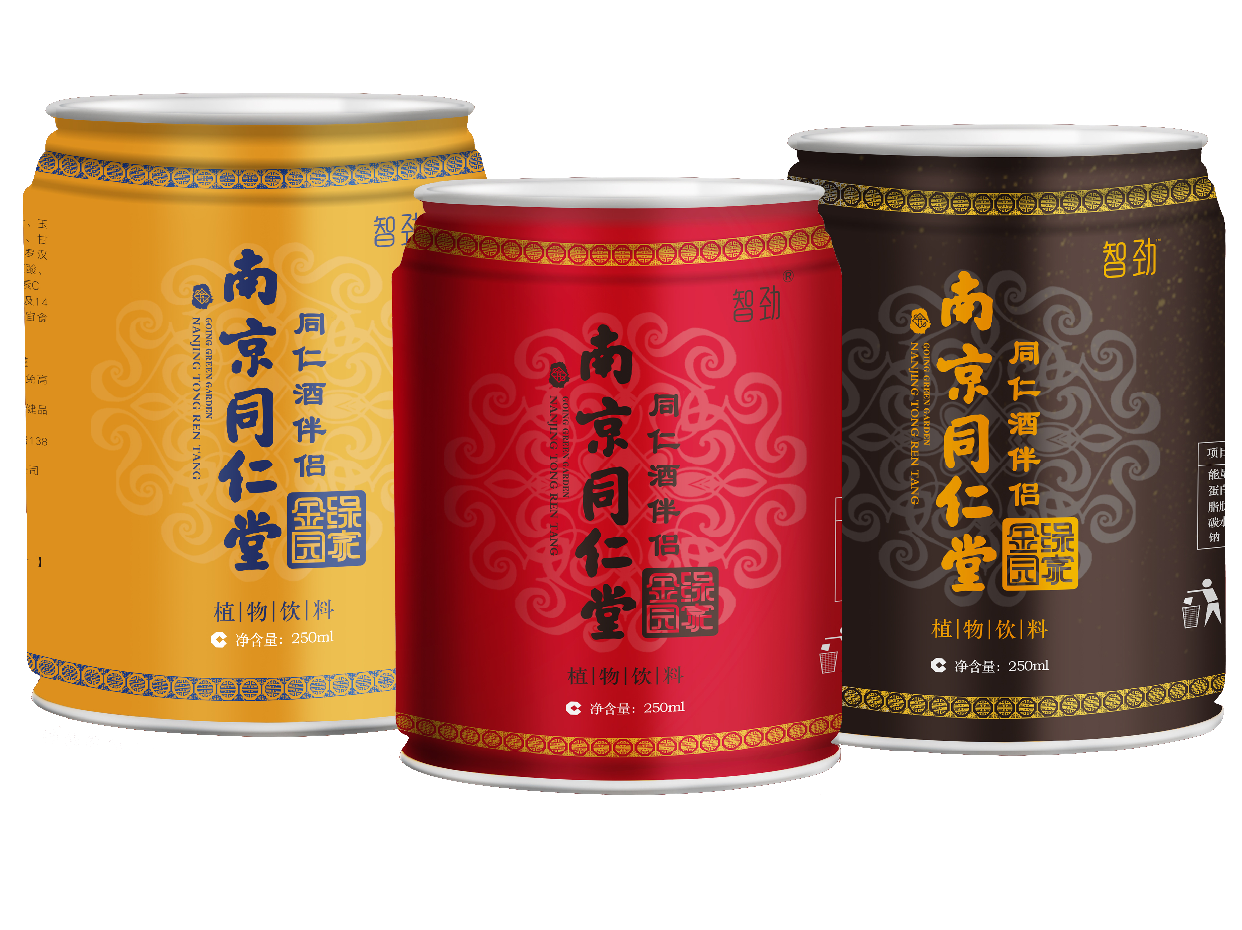 酒伴侣解酒饮料
