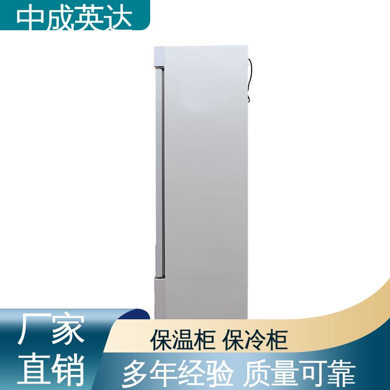 手术室保温柜 洁净工程产品 采用安全门锁设计 多种型号可选 厂家批发