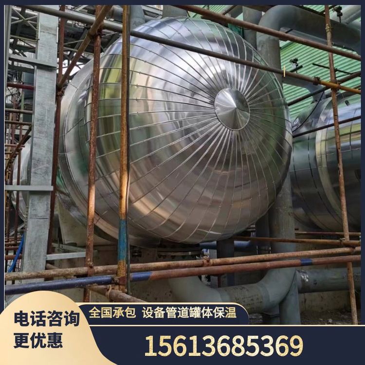 承接304不锈钢罐体铁皮铝皮不锈钢保温施工工程包教包会