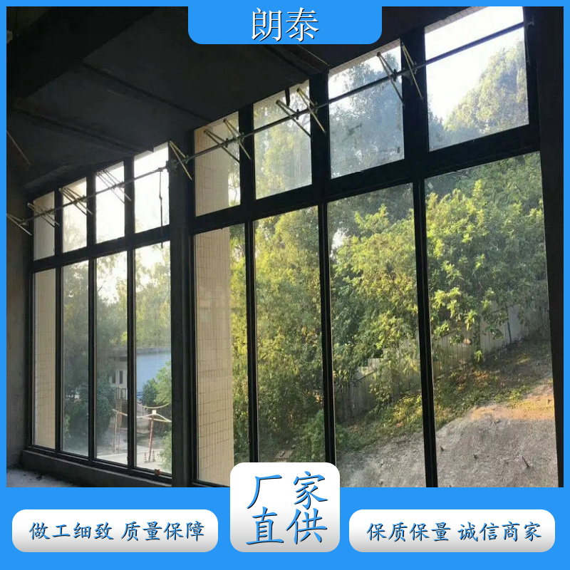 朗泰 排烟窗 手摇曲臂开窗器 单臂900克重 安装灵活