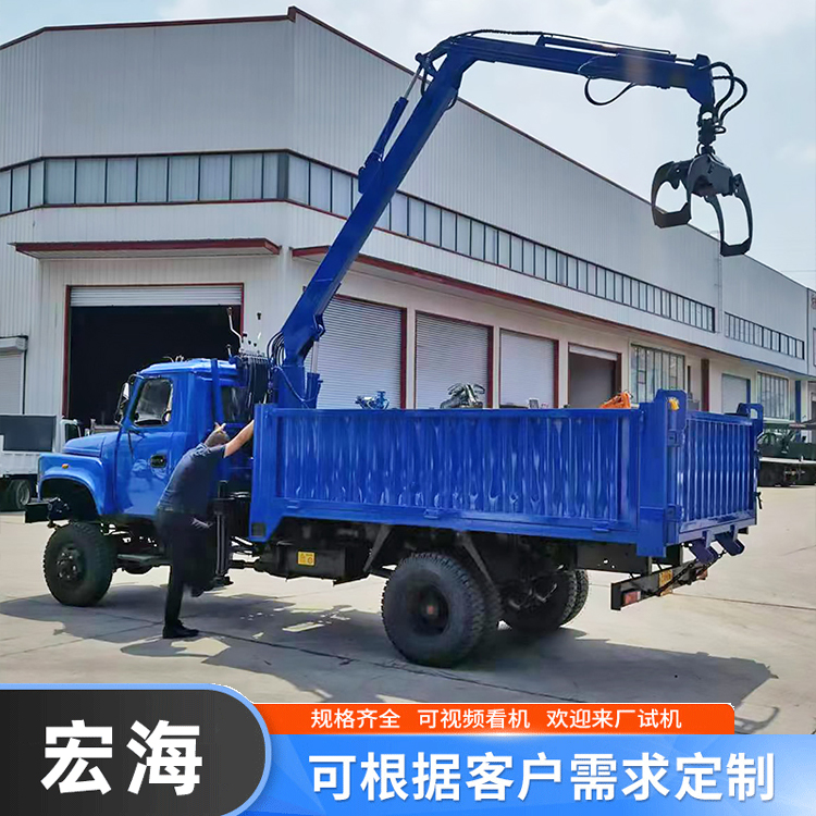 随车抓卸一体车 农场抓毛竹抓甘蔗固定抓木器 支持按需定制 宏海
