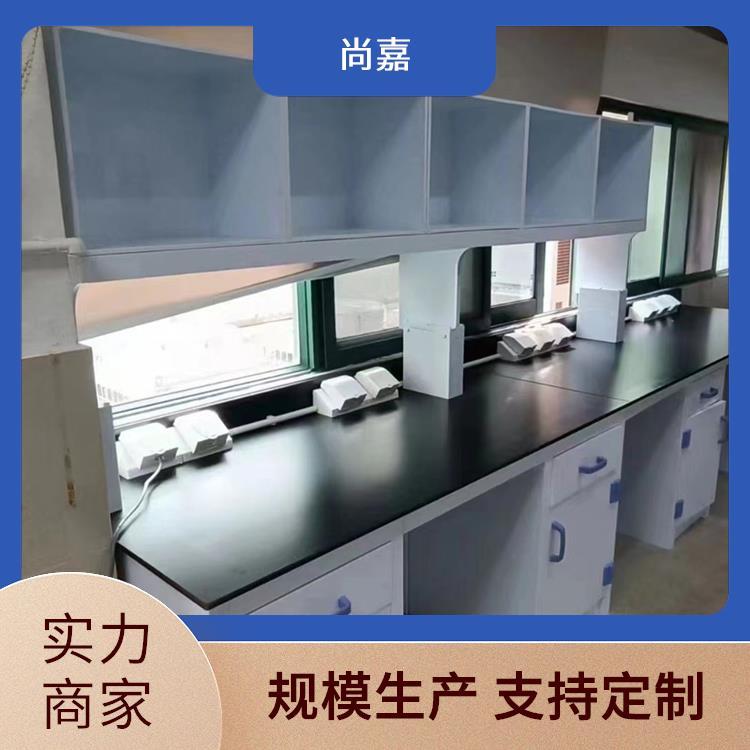 实验室用钢木实验台 耐腐抗菌 环保耐用 按需定制 尚嘉