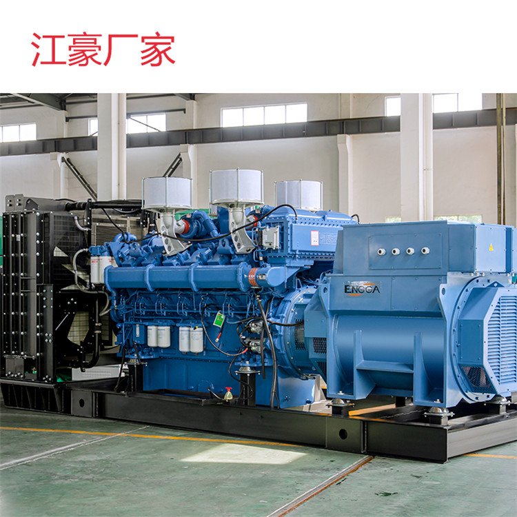 720kw玉柴柴油发电机组 国产品牌 性价比高 零配件易购