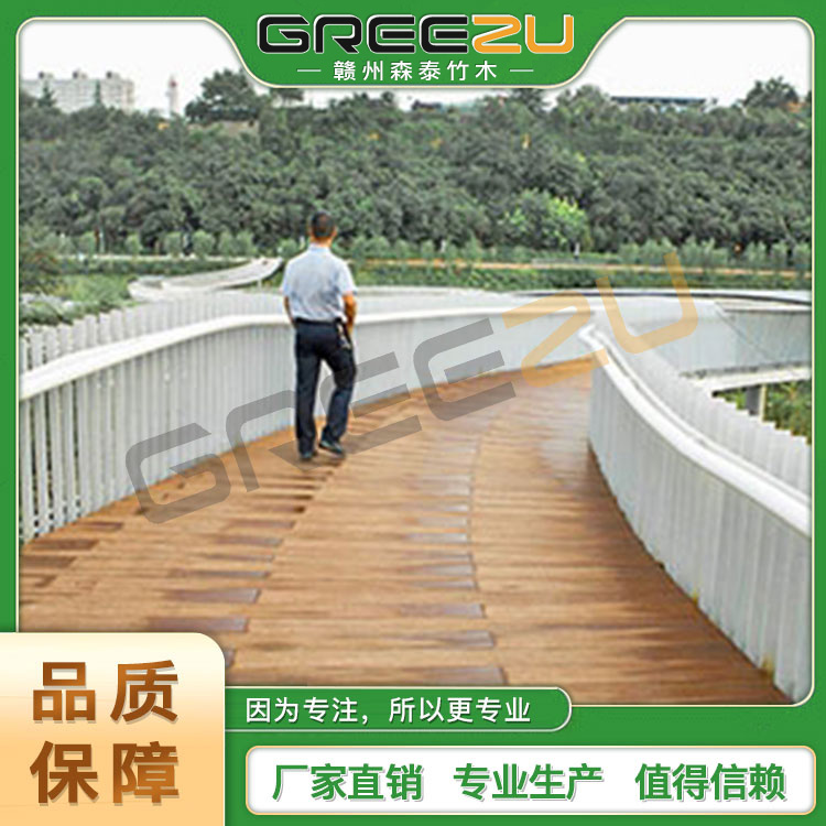 GREEZU竹木 户外重竹地板 室外装修墙板 安装供应 可加工定制