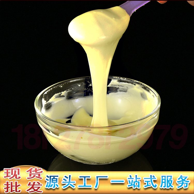 植物补水净肤软膜粉批发 净颜植物草本软膜粉批发 亮肤滋润膜粉