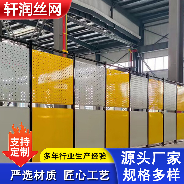 车间隔离网 工厂仓库快递分拣隔离栅 隔离防护网 结实耐用支持定制