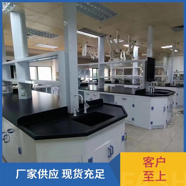尚嘉 理化实验室设备 实验台边台 实验设备放置 实地测量订制上门测量