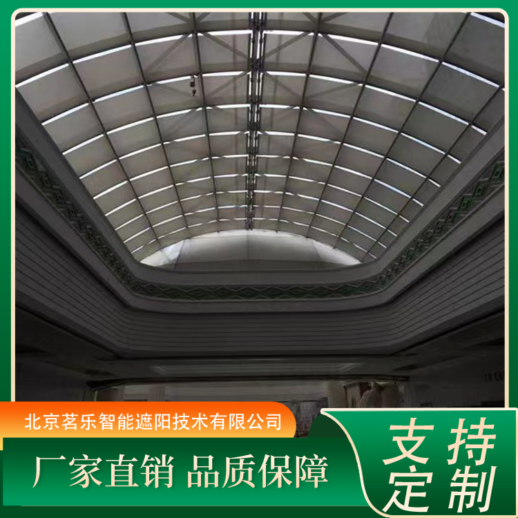 遮光隔热电动天棚帘 适用于大型遮阳场所 遮光材质 现货齐全