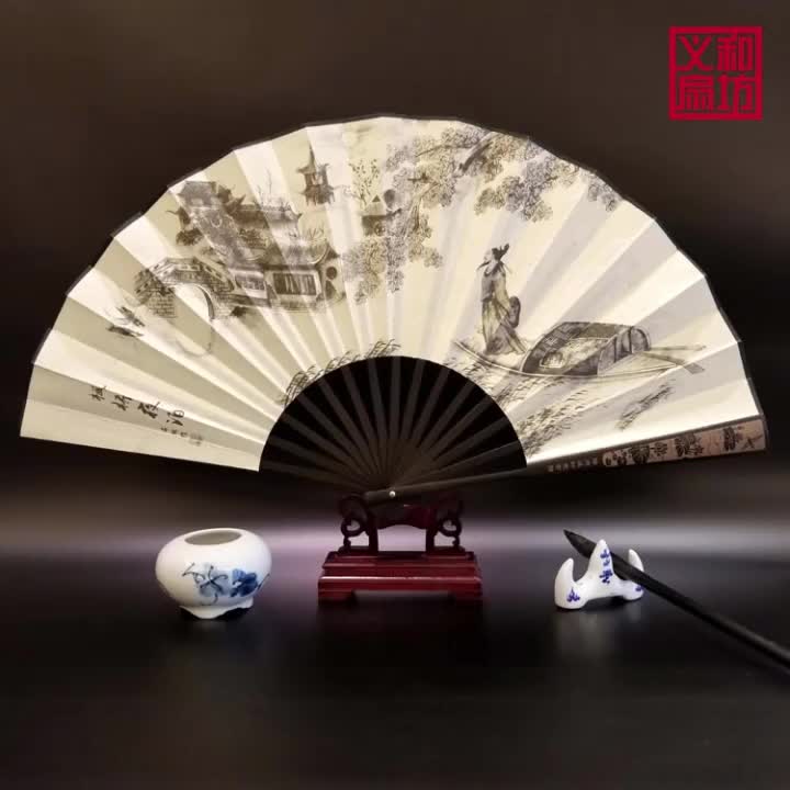 视频