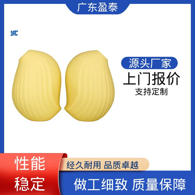 咖啡杯 液态硅胶紧固件 加工厂 应用领域广 盈泰
