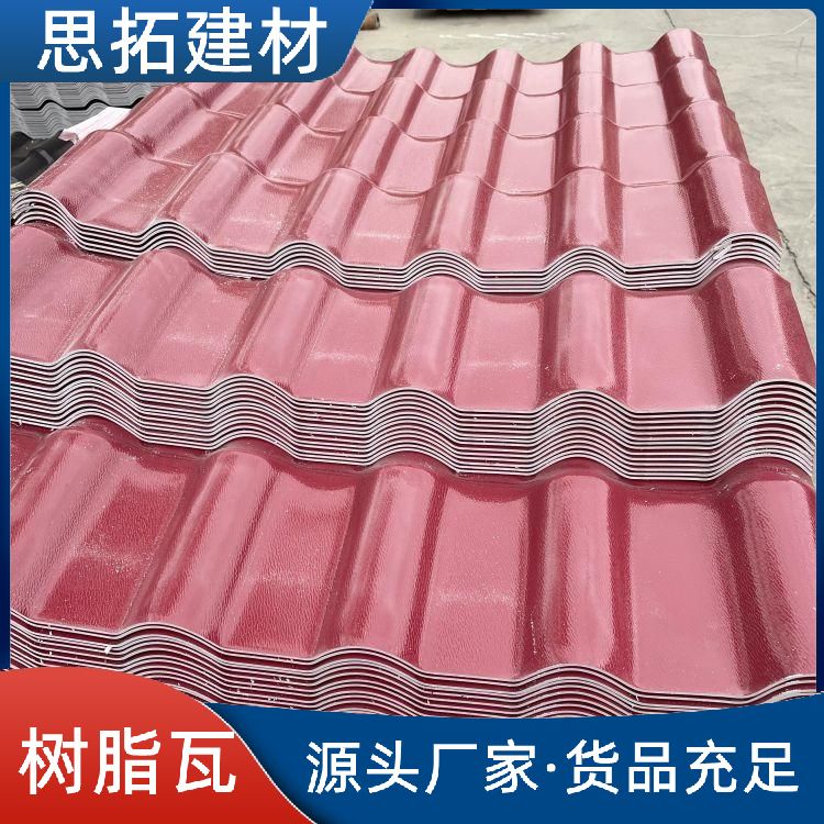 仿古树脂瓦 屋面建材防火 高端建材合成屋面瓦