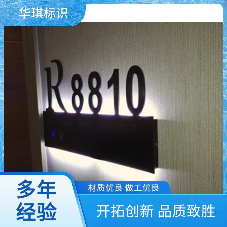 大型户外广告牌 厂家 全国发货 华琪标识设计 规格多样支持定制