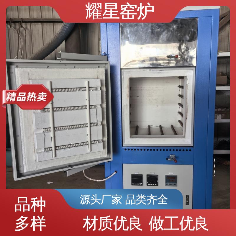 耀星 不锈钢材质 陶瓷升降窑炉 质量保障放心选购 运作简单 系统自动化