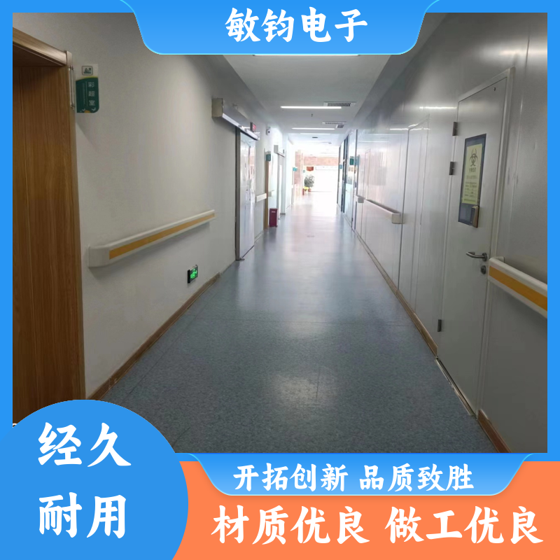 PVC铝合金 防撞扶手 经久耐用 老年公寓商场木纹护栏 定制安装