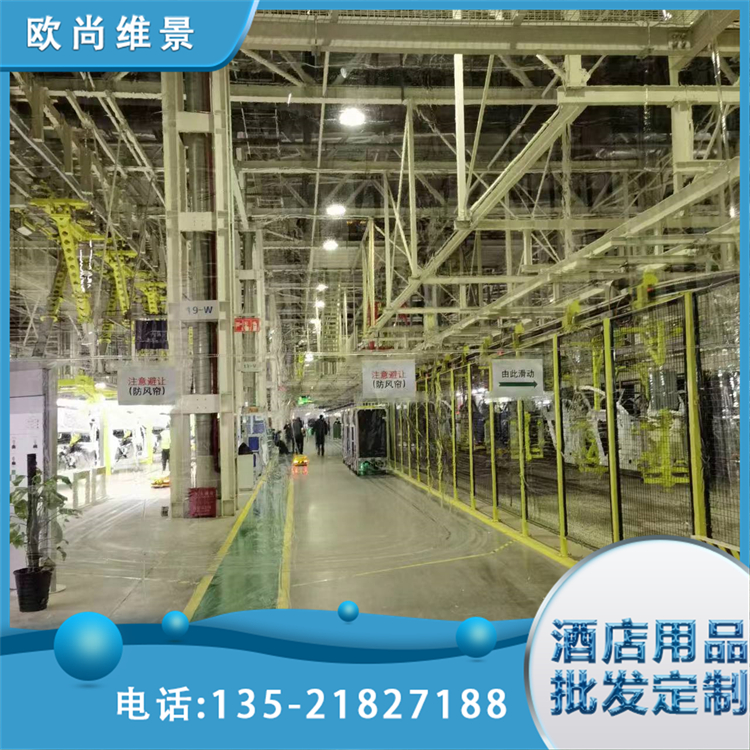 国标现货 工位帘 隔音隔断空调帘 挡风隔热 规格齐全 可定制