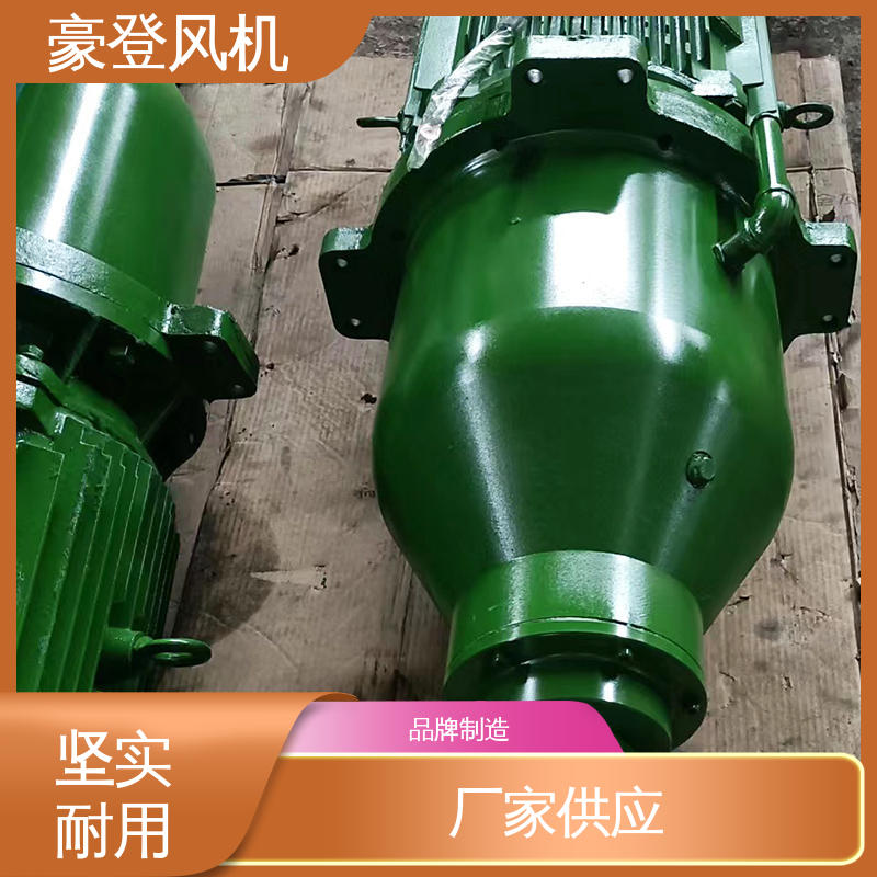 豪登 传动效高 冷冻设备 可并联使用 风机减速机