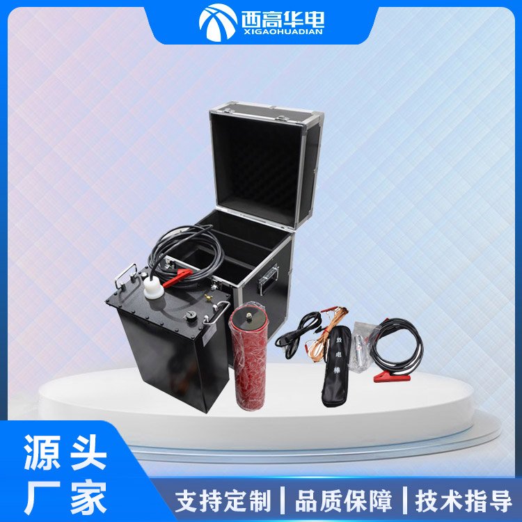触摸屏超低频高压发生器 绝缘耐压测试仪 高压试验设备制造商