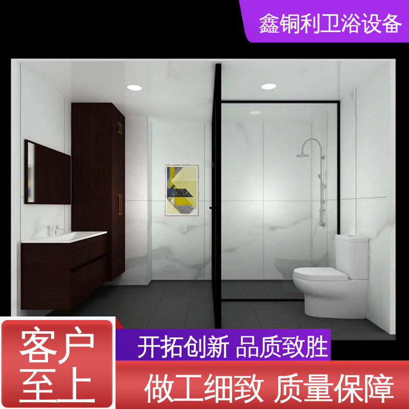 贴心售后 多配制可选 玻璃隔断 装配式整体浴室 鑫铜利厂家