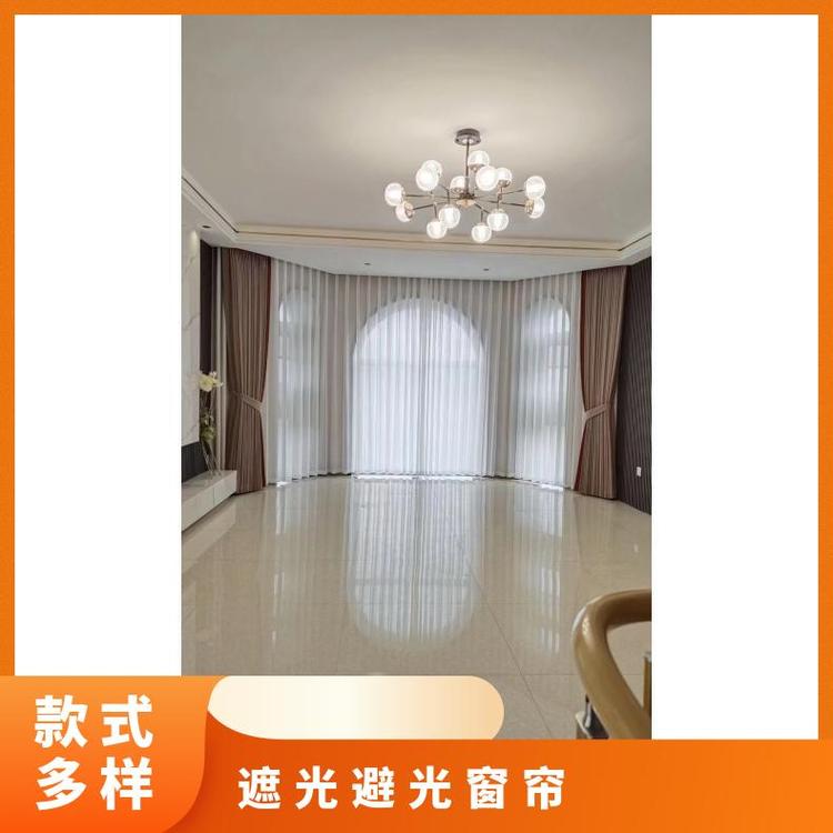 本地成品窗帘 遮光书房烟台使用 款式多样 简奢布艺