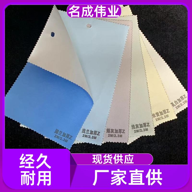 名成伟业 电动防风窗帘 手动卷帘 来图定制 厂家直发