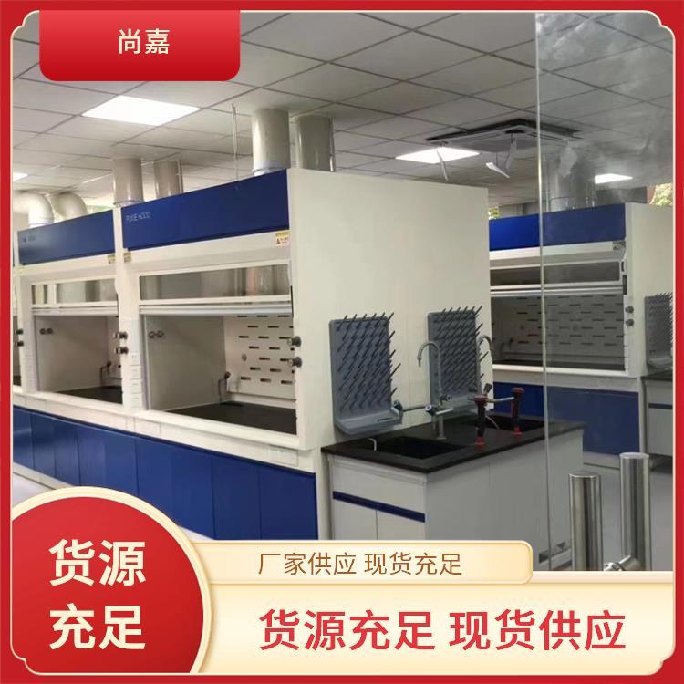 尚嘉玻璃钢落地式通风柜抽风排风实验室用拒绝差价 匠心打造