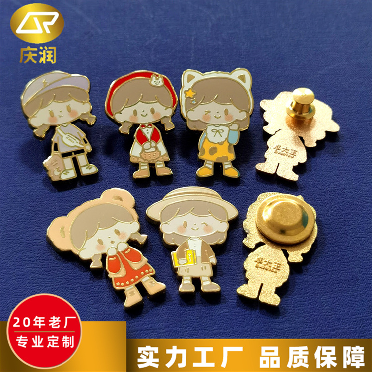 徽章卡通烤漆工艺 凹凸感比较强烈 具有立体感字体清晰