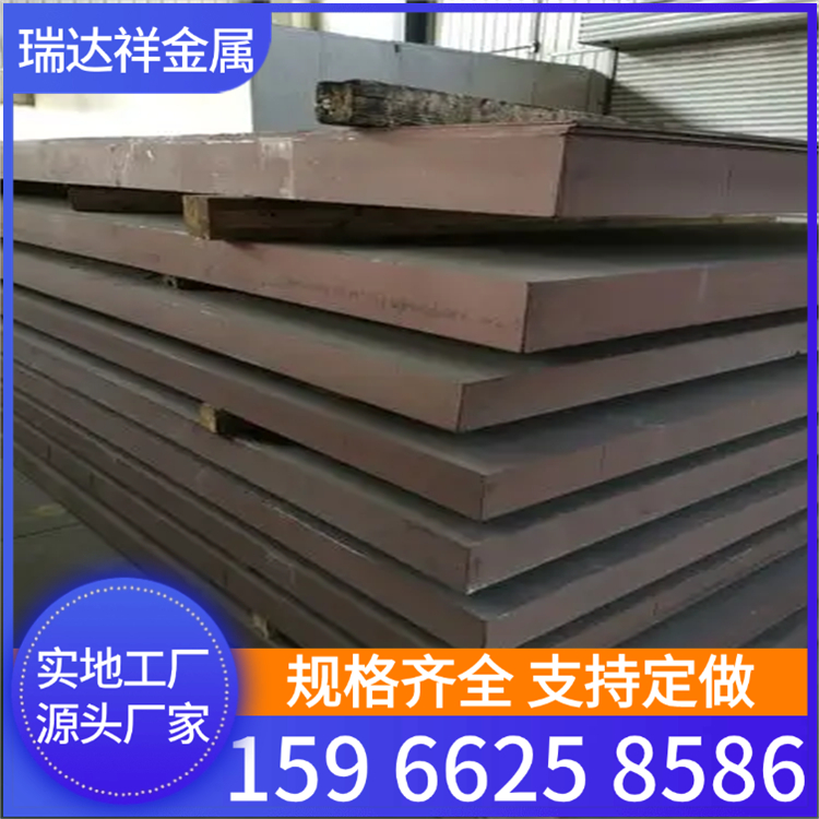 耐低温Q890D高强钢板普阳高强板激光切割加工Q690E中厚板下料