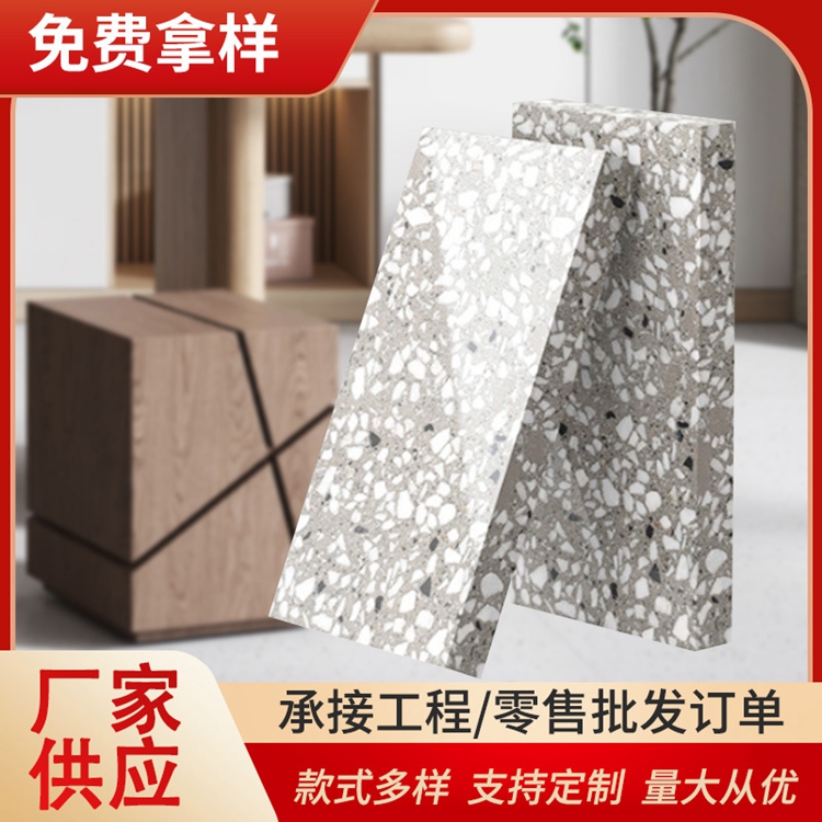 水磨石厂家供应800X800美容院商场咖啡厅奶茶店地砖 拓立磨t038