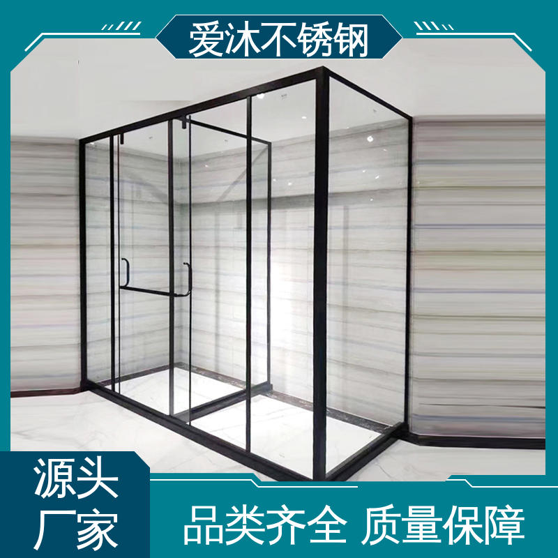 爱沐厂家 独立隔断门 弧形淋浴房 卫生间浴屏 售后无忧