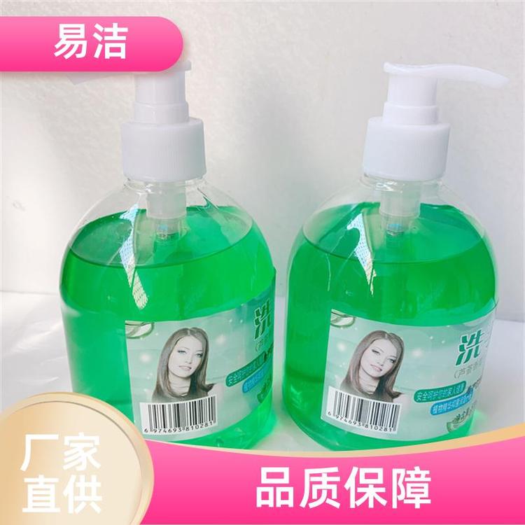酒店家用泡沫 洗手液 高效速干 源头厂家发货及时 易洁