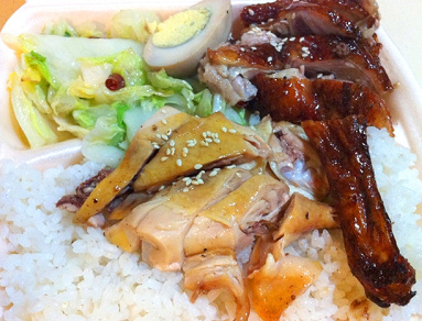 粤式轩烧味店