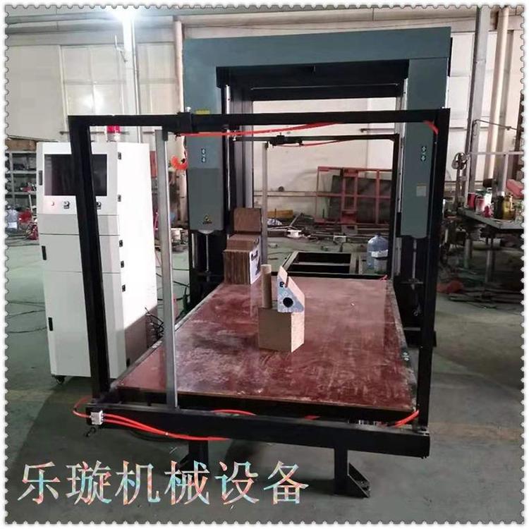 乐璇加工数控1325造型切割锯立切小型泡沫切割机
