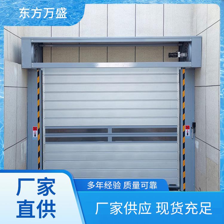 东 方 万 盛铝合金车库门 堆积门硬质快速门美观耐用应用于停车场