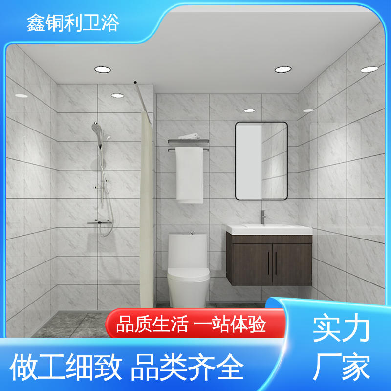 多配制可选 一体化整体卫浴 酒店公寓 安装快捷 鑫铜利厂家