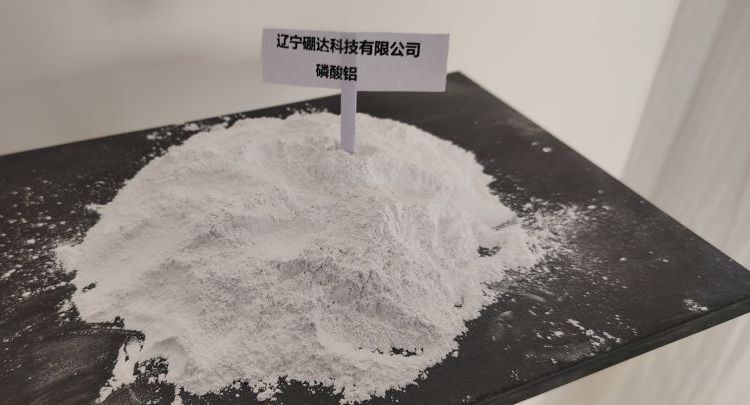 磷酸氢二钾 98%磷酸二钾白色结晶或无定形白色粉末