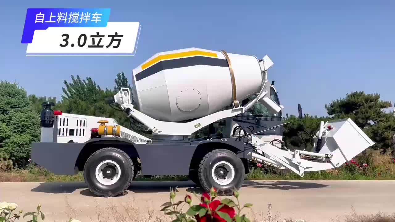视频