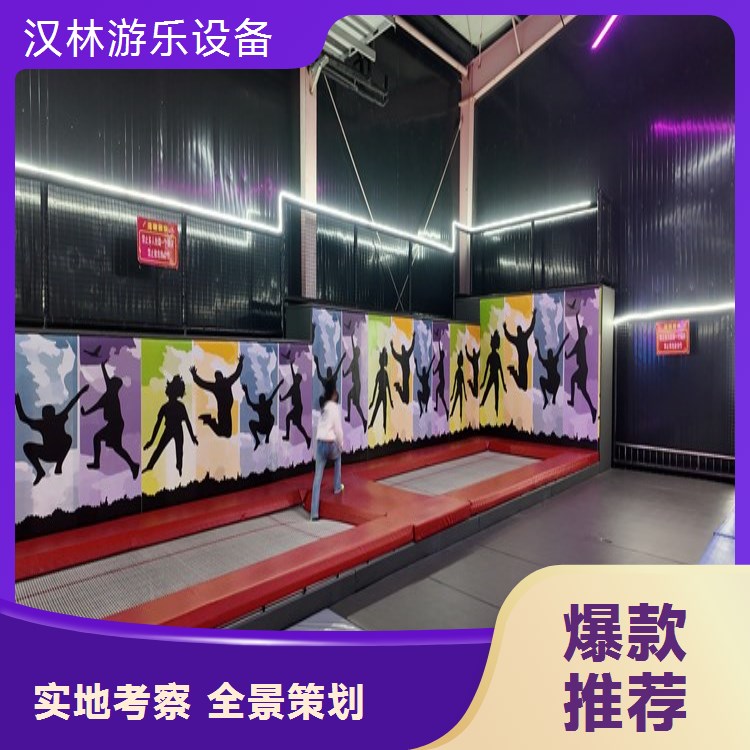 室内淘气堡儿童乐园游乐场设备大小型滑梯幼儿园母婴店娱乐设施
