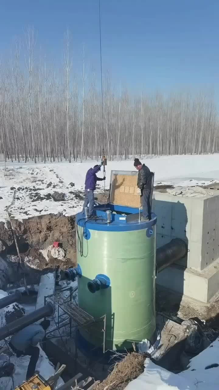 视频
