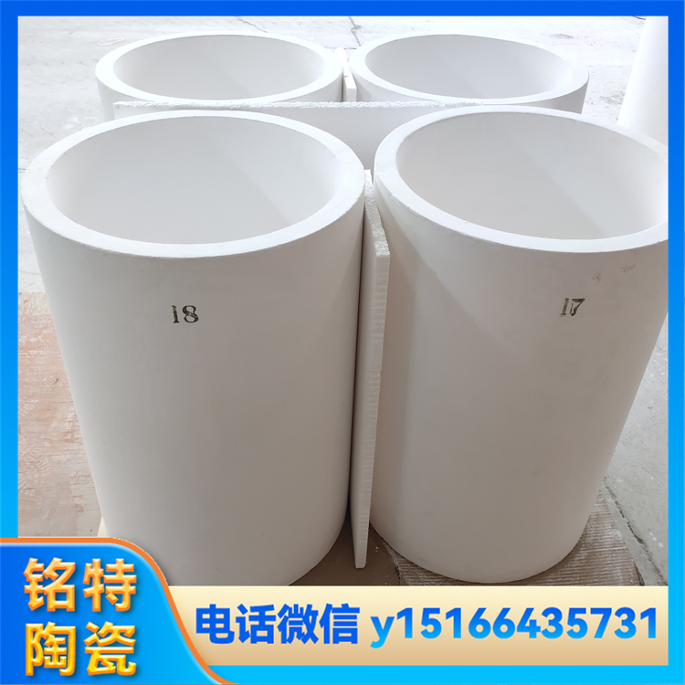 工业用石英坩埚 尺寸大精度高 规格款式齐全 铭特陶瓷