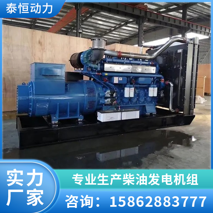 供应玉柴柴油发电机组 学校停电使用 功率齐全 使用时间长久